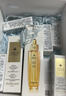 娇兰（Guerlain）帝皇蜂姿复原蜜精华液30ml*2紧致修护抗皱护肤礼盒生日礼物送女友 实拍图