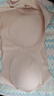 ubras【虞书欣同款】小奶皮云朵隐形无尺码内衣女粉底液文胸透气无痕 【经典】冷桃粉色 均码 plus背心 130斤-160斤/A-D杯 实拍图