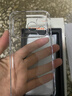 图拉斯【久用不发黄】 适用iphone17promax手机壳苹果17pro保护套17透明Air全包超薄磁吸散热防摔高端男 iPhone 17 Pro 【精美透亮】不黄原材+超薄裸感+超强防爆 实拍图