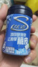 炫迈 脆皮无糖口香糖 薄荷味 40粒56g1瓶 糖果零食 清新口气 提神 实拍图