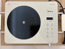 美的（Midea）电陶炉煮茶电磁炉家用新型电磁灶 2200W大功率智能双环做饭炒菜用火锅电池炉围炉煮茶炉MC-HW22E05 实拍图