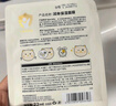 润本（RUNBEN）儿童保湿面膜(猫咪款5片+小熊款5片)3-12岁补水滋润 秋冬保湿 实拍图