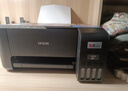 爱普生（EPSON）墨仓式L1258 A4彩色无线单功能家用打印机 AI学习打印机（微信/远程打印） 实拍图