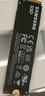 三星（SAMSUNG）2TB SSD固态硬盘 M.2接口(NVMe协议PCIe4.0*4/5.0*2)读速7250MB/S 990 EVO Plus 实拍图