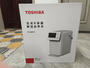 东芝（TOSHIBA）小白露熟水机0涂层饮水机电热水瓶电水瓶 烧水壶电热水壶4L 保温恒温一体真沸腾除氯TP-40DSVC 实拍图