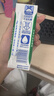 舒化零乳糖 低脂牛奶220ml*24盒 舒化奶0乳糖  礼盒装 8月底产 实拍图