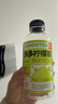 果子熟了 多多柠檬茶 0脂肪茶饮料 混合口味 500mL*12瓶 家庭聚会分享装 实拍图