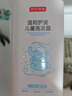 京东京造儿童洗发水温和护发3-6-12岁洗发露洗发水儿童学生洗头膏500ml 实拍图