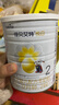 佳贝艾特（Kabrita）全球羊奶粉销量第1 悦白配方羊奶粉 2段月婴儿适用400克荷兰进口 实拍图