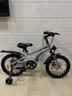 凤凰（Phoenix）儿童自行车儿童山地自行车小孩单车带辅助轮6-10岁凤凰儿童自行车 高配银丨辐条轮+辅助轮+礼包 16寸【适合105-130cm】 实拍图