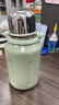 富光拾喜（FUGURNG BESTJOY）保温杯大容量户外运动学生便携茶杯316不锈钢手提杯子绿色1000ml 实拍图
