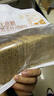 千焙屋无蔗糖黑麦吐司面包328g 早餐代餐主食健身轻食饱腹零食切片面包 实拍图