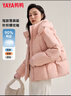 鸭鸭（YAYA）羽绒服女冬季连帽短款加厚保暖女士面包服韩版宽松休闲百搭外套女 实拍图