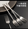京东京造 叉子 水果叉牛排西餐餐具套装不锈钢【防腐防锈】4只装 实拍图