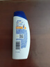 海飞丝去屑洗发水男士女士清爽去油200g洗头膏洗发露洗发液控油蓬松 实拍图