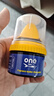 ONEFULL鞋油擦鞋神器真皮保养油无色通用皮鞋皮革护理保养油无色50ml 实拍图