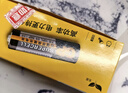 超霸（GP）5号电池40粒五号碳性干电池黑超适用于耳温枪/血氧仪/血压计/血糖仪/鼠标等5号/AA/R6P 商超同款 实拍图