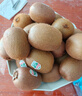 佳沛（zespri）新西兰  阳光金奇异果16粒礼盒经典果单果约 77-103g 水果 猕猴桃 实拍图
