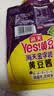 海天金字装黄豆酱450g袋装炒菜拌面豆瓣酱下饭酱调料调味品家用 450g*1 实拍图