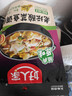 好人家老坛酸菜鱼调料 经典原味酸菜脆爽一料多用调味品390g3人份 实拍图