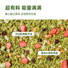 五谷畅享抹茶双莓烘焙燕麦片500g/罐冲饮即食代餐营养高膳食纤维隔夜燕麦 实拍图