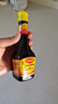 美极（Maggi） 鲜味汁 小麦原料炒菜蘸料调味汁 100ml 雀巢出品 实拍图