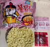 三养（SAMYANG）火鸡面三养奶油干酪方便面零食700g(140g*5)早餐泡面拌面宵夜速食 实拍图