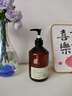 维特丝沐浴露男女士持久留香72小时香体控油滋润保湿补水乳液金榜第1名 实拍图