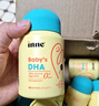 Inne因你全脑dha婴幼儿 DHA藻油软胶囊儿童学生40粒/盒 实拍图