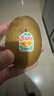 佳沛（zespri）新西兰  阳光金奇异果巨大果22粒原箱 单果重约144-175g 猕猴桃 实拍图