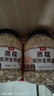 丙田 澳洲蒸糯全麦燕麦片2100g 燕麦 进口即食早餐冲泡无0 添加脂肪糖 实拍图