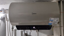 美的（Midea）国家补贴20%免换镁棒50升电热水器2500W一级能效40倍耐用速热加热管自动关机F5025-JE4(HE) 实拍图