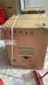 西门子（SIEMENS）小晶钻尊享10+10KG大容量洗烘套装全自动滚筒洗衣机热泵烘干AI超氧空气WG54H1E00W+WQ53H2000W国补 实拍图