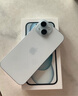 Apple/苹果 iPhone 15 (A3092) 128GB 蓝色 支持移动联通电信5G 双卡双待手机 实拍图