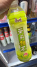 康师傅 茉莉柚茶 果味饮品 量贩饮料整箱装 500ml*15瓶 热门商品 实拍图
