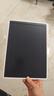 米家液晶小黑板 多彩版13.5英寸 儿童画板 写字演算手写绘画涂鸦 电子画板 手写板 实拍图