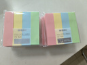 晨光（M&G）文具4800张彩色索引便利贴标签贴 便签贴纸粘性小条书签贴便条纸 办公用品4色76*19mm 实拍图