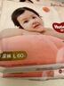好奇（Huggies）铂金装小桃裤纸尿裤L120片(9-14kg)大号尿不湿【透爽散热】 实拍图