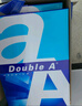 Double A  70g  A4 复印纸500张/包  5包/箱（2500张） 实拍图