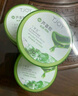 丁家宜（TJOY）芦荟胶补水保湿舒缓晒后修复睡眠面膜国货护肤品200g 实拍图
