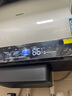 海尔（Haier）麦浪套系电热水器 国家补贴20%双胆扁桶60升BK5PLUS BK5升级款富锶小蓝瓶无镁棒3300W速热一级能效 实拍图