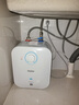 海尔（Haier）国家补贴20%小厨宝电热水器 EC5FA好水质一级能效节能1750W速热家用储水式厨房台下小型安全热水宝 实拍图