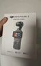 大疆 DJI Osmo Pocket 3 全能套装 一英寸口袋云台相机 OP灵眸手持数码相机 旅游vlog 便携美颜摄像 实拍图
