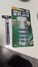 吉列（Gillette）威锋2手动剃须刀男士刮胡刀老式双层刀片原装 5刀头1刀架（店长推荐） 实拍图