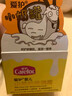 爱护（Carefor）宝宝面霜儿童面霜婴儿山羊奶舒缓滋润新生儿保湿倍润霜40g 实拍图