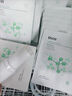 如薇（RNW）玻尿酸沁漾补水面膜套装30片深层保湿补水熬夜锁水送男女友 实拍图
