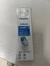 飞利浦（PHILIPS）电动牙刷头 7倍去除牙菌斑洁净型3支装HX9023 适配钻石3系HX6/ HX3/ HX51系列 实拍图