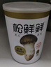 松鲜鲜松茸调味料100g*2瓶【减钠29% 0添加】可代替盐鸡精炒菜煲汤调味 实拍图