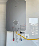 米家小米【双循环零冷水P10】16升恒温燃气热水器 一级静音净垢增压水伺服天然气国家补贴以旧换新MJ06 实拍图