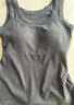 浪莎吊带背心女带胸垫免穿文胸可外穿内搭运动螺纹打底衫 黑色 L  实拍图